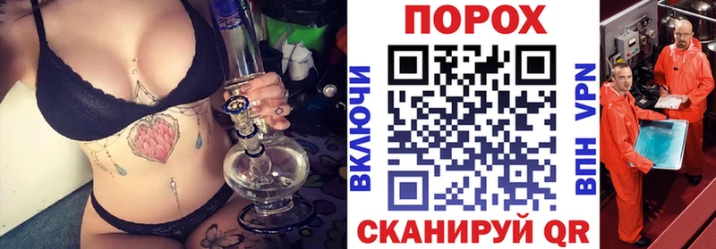 АМФ VHQ  гидра ССЫЛКА  Кондопога 