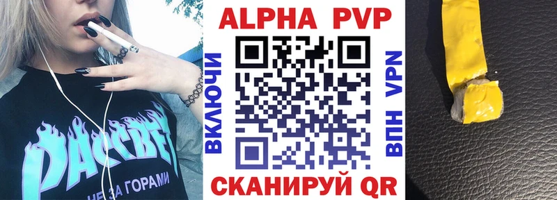 blacksprut ONION  Кондопога  Альфа ПВП кристаллы 