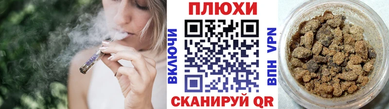 сколько стоит Кондопога ГАШИШ гарик