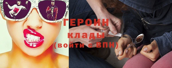 COCAINE Алексин