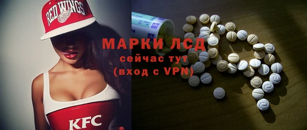 ECSTASY Алексеевка