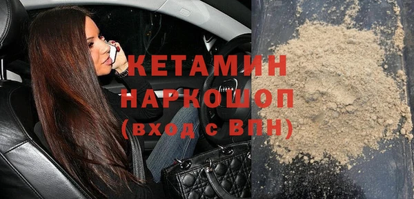 СК Вязники