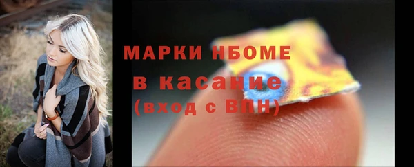 ECSTASY Алексеевка