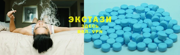 COCAINE Алексин