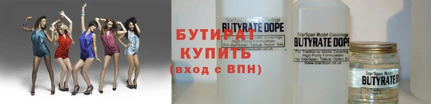 ECSTASY Алексеевка