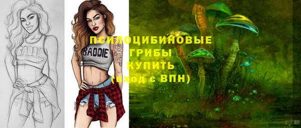 COCAINE Алексин