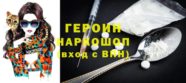 COCAINE Алексин