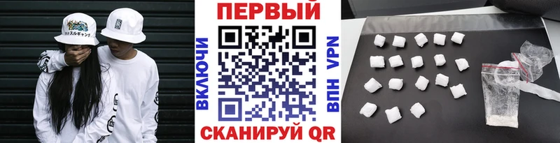 mega рабочий сайт  Кондопога  МЕТАМФЕТАМИН пудра 